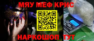 не бодяженный Кумертау