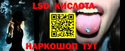 каннабис Кулебаки