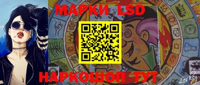 каннабис Кулебаки
