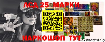 каннабис Кулебаки