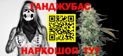 не бодяженный Кумертау