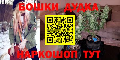 не бодяженный Кумертау