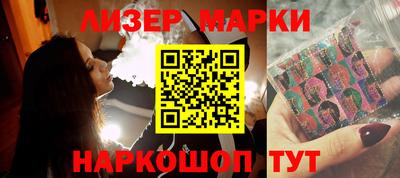 кокаин колумбия Краснознаменск