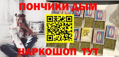 не бодяженный Кумертау