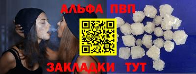 не бодяженный Кумертау