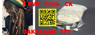 не бодяженный Кумертау