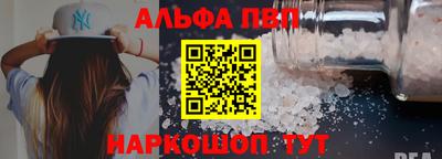 не бодяженный Кумертау