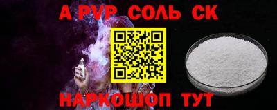 не бодяженный Кумертау