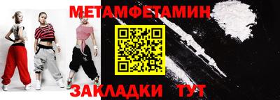 не бодяженный Кумертау