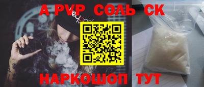 каннабис Кулебаки