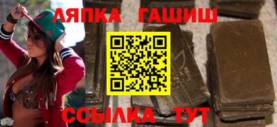 кокаин колумбия Краснознаменск