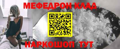 не бодяженный Кумертау