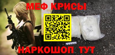 не бодяженный Кумертау