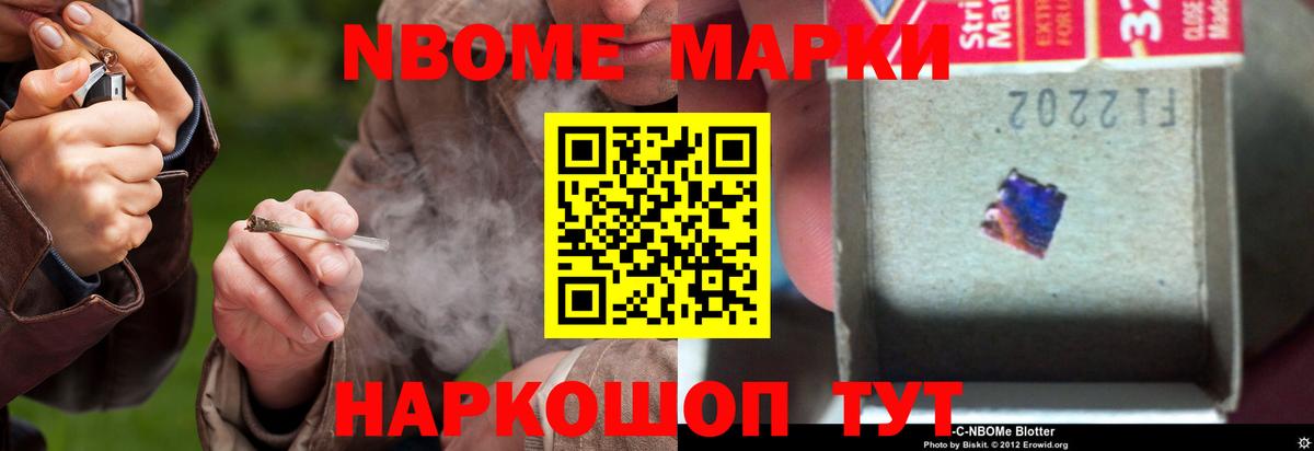МЕГА как войти  LSD-25 экстази  Вход с VPN  LSD-25 экстази ecstasy  Коломна 