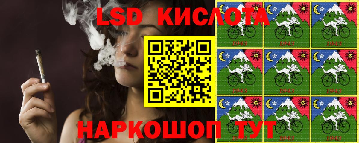 Героин Коломна